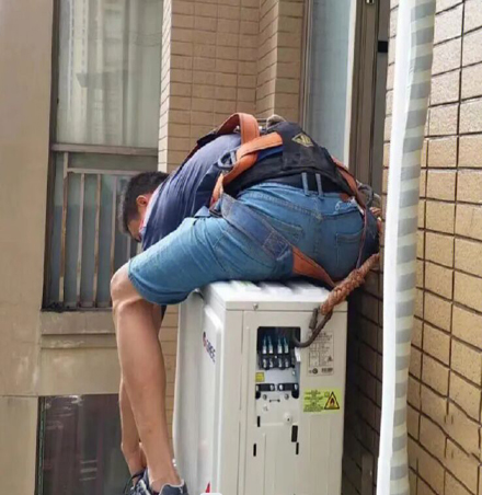 花都空调移机